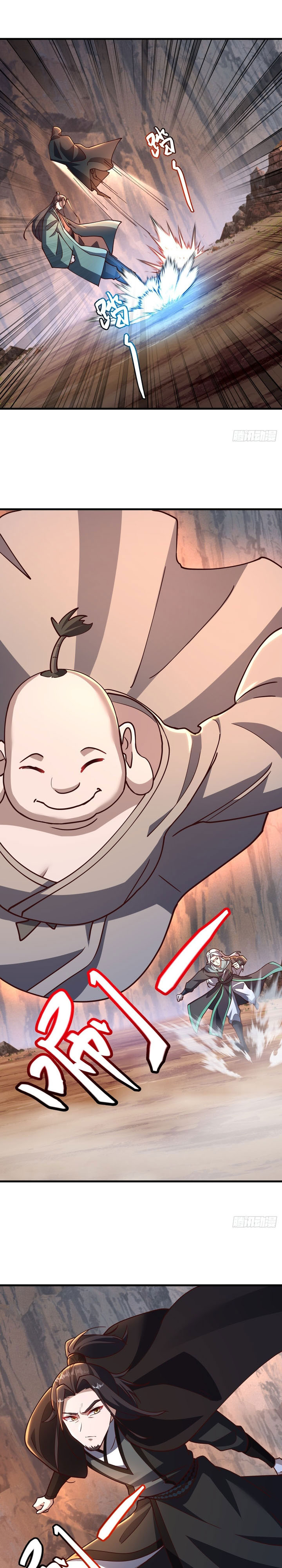 Peerless Soul (Peerless Battle Spirit) chapter 706